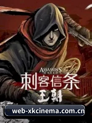 品牌诞生